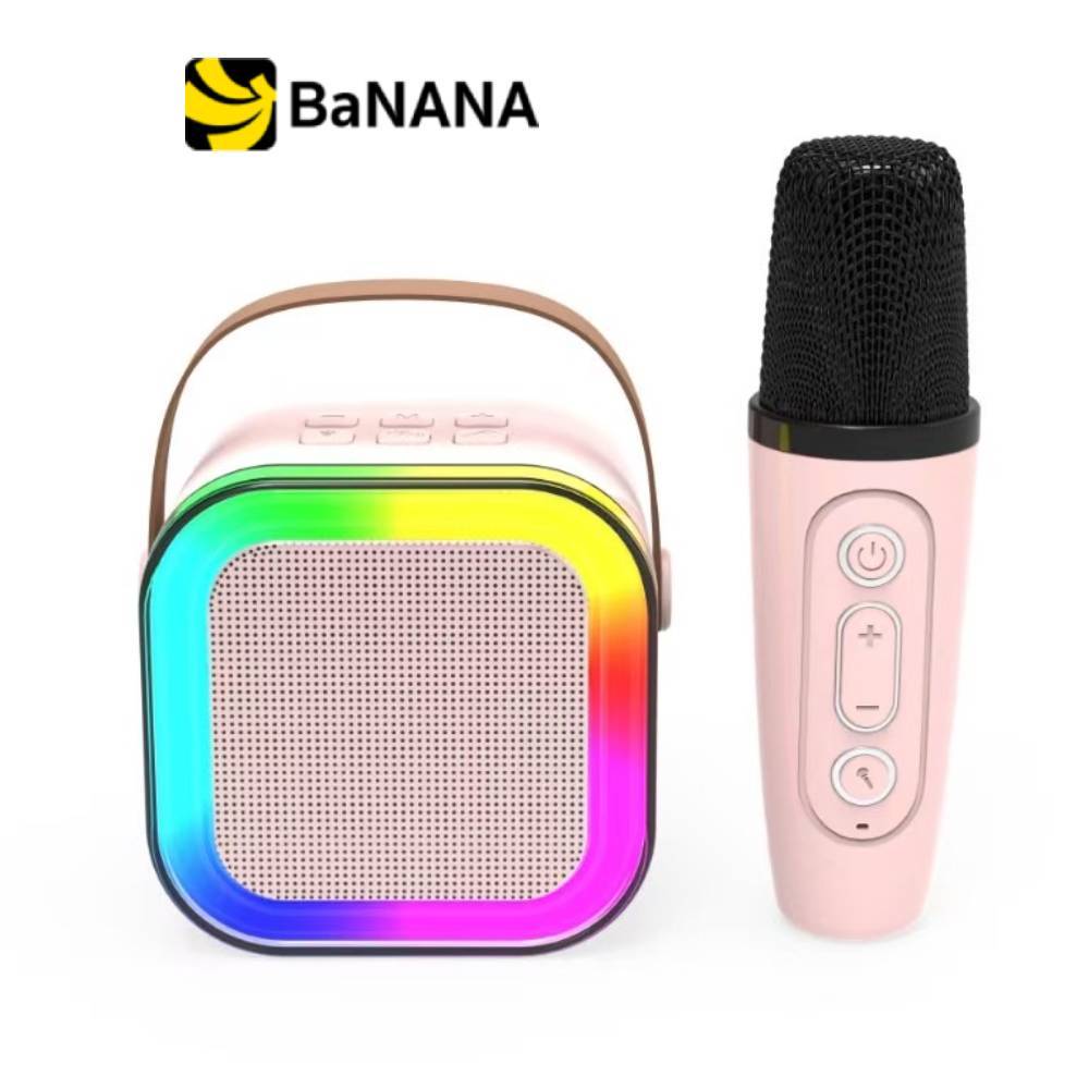ลำโพงบลูทูธ QPLUS mini Speaker with MIC. รุ่น QP-K12 by Banana IT