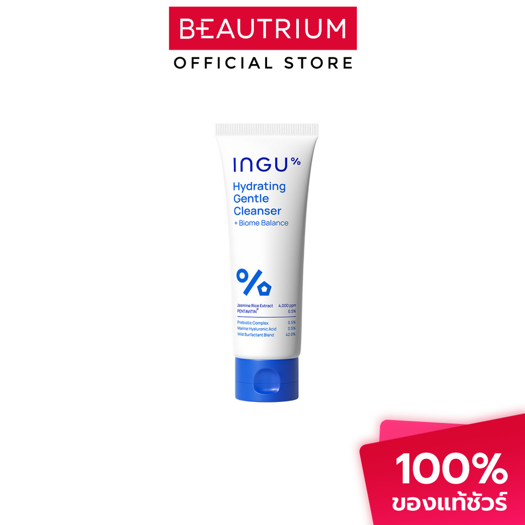 INGU Hydrating Gentle Cleanser + Biome Balance ผลิตภัณฑ์ทำความสะอาดผิวหน้า 100ml