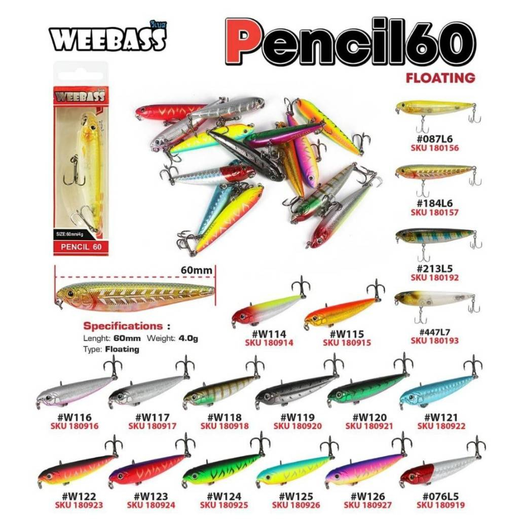 เหยื่อปลั๊ก  WEEBASS LURE - รุ่น PENCIL 60