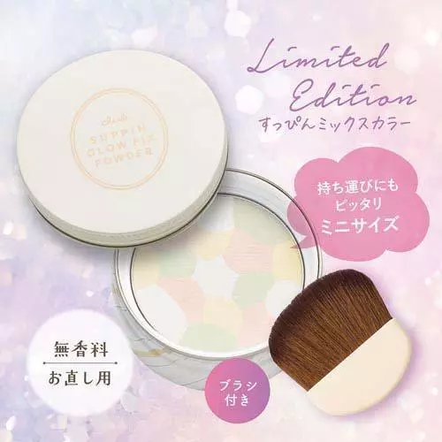 CLUB SUPPIN GLOW FIX POWDER  แป้งฝุ่น สกินแคร์  บำรุงผิวหน้า บางเบา เกลี่ยง่าย ไม่อุดตัน อ่อนโยน thumbnail 3