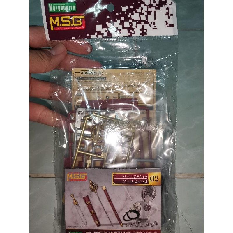 🇹🇭พร้อม​ส่ง​ kotobukiya​ M.S.G​ Virtuous Style 02 Sword Set B (Plastic model)