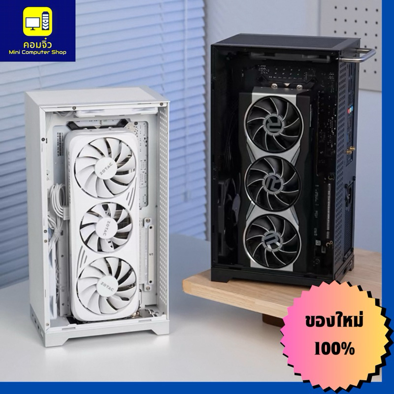 SHINY SNAKE L300 ( CASE ITX )