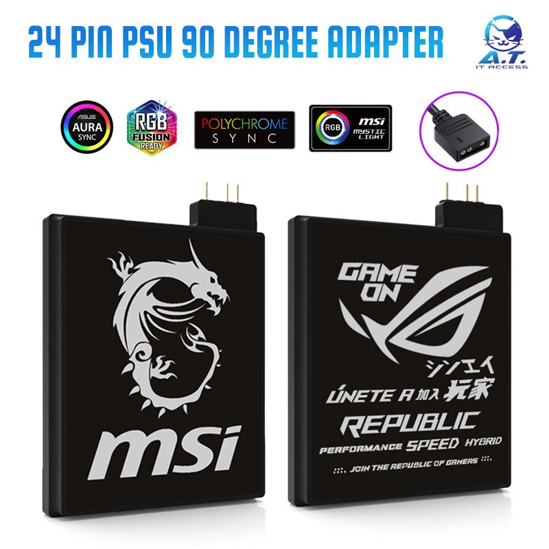 ข้องอ PSU ATX 24Pin  Adapter Right-Angle 90° Connector 5V ARGB PC Modding