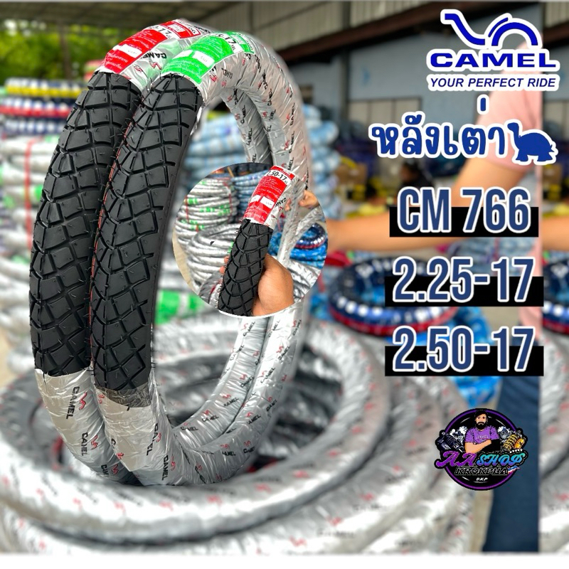 รูปภาพ 3