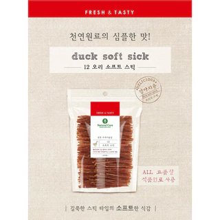 [Duck Breast & Rabbit Ear Roll นำเข้าจากเกาหลี] Natural Core เนื้ออกเป็ด หูกระต่าย อบแห้ง ขนมสุนัข