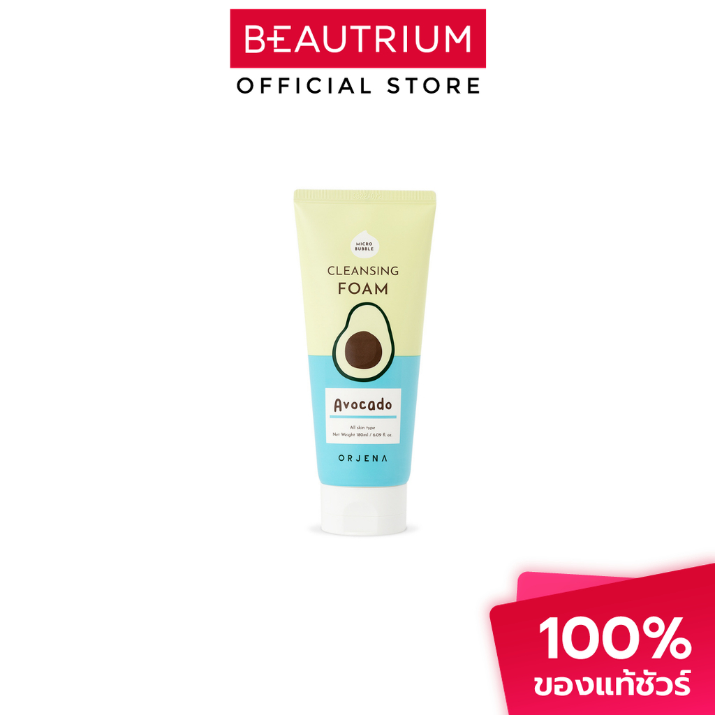 ORJENA Smile Day Cleansing Foam Avocado ผลิตภัณฑ์ทำความสะอาดผิวหน้า 180ml