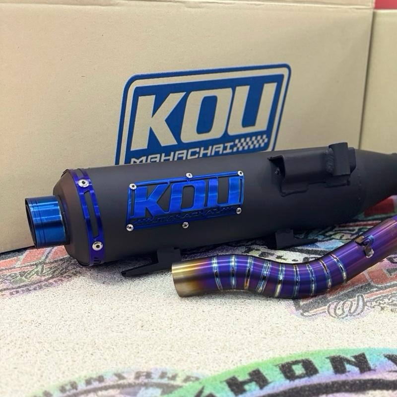 ท่อกู่มหาชัยGiornoแท้ ผ่าหมก มอก. คอไทเทเนียม ลูกเดิม/ลูก60/ลูก62-63ไล่ข้างโอเพ่น Kouแท้100%