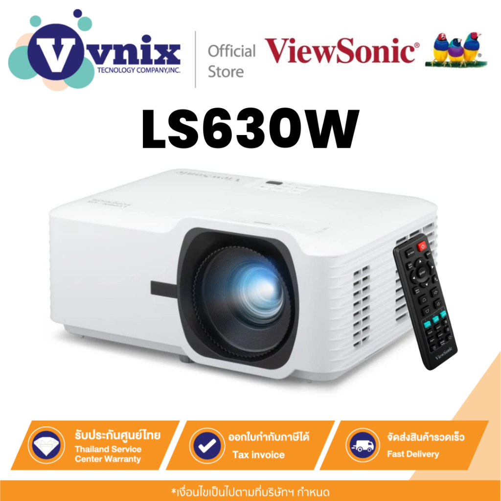 VIEWSONIC LS630W โปรเจคเตอร์เลเซอร์สำหรับธุรกิจ/การศึกษา ความสว่าง 4,500 ANSI Lumens WXGA By Vnix Gr