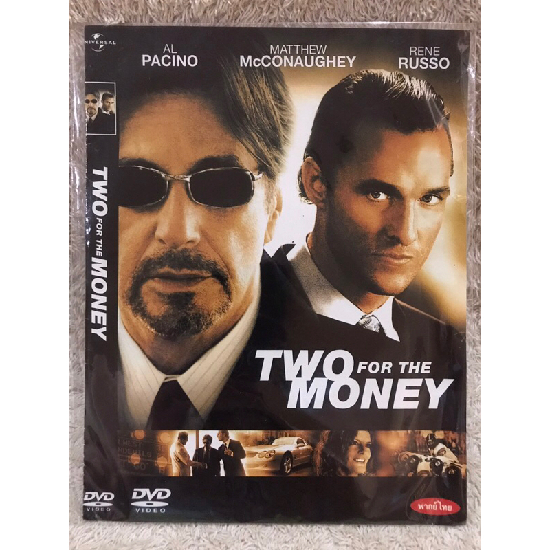 DVD Movie Two For The Money (2005). (Language Thai/English )(Action). ดีวีดีหนัง พลิกเหลี่ยมมนุษย์เง