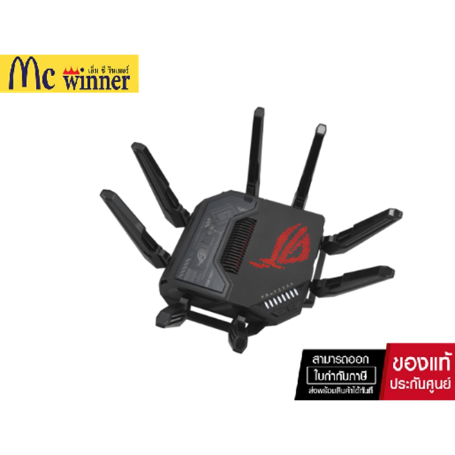 ROUTER (เราเตอร์) ASUS ROG RAPTURE GT-BE98 - QUAD-BAND WIFI 7 GAMING ROUTER- ของแท้ 3 ปี
