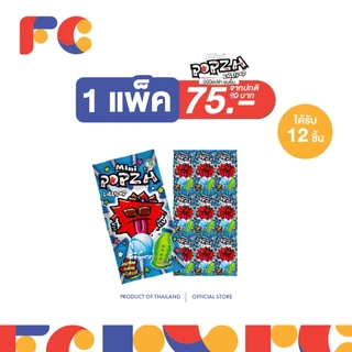 FC Mini Popza Lollipop อมยิ้มกลิ่นโคล่า เลม่อน สไปร์ท สตรอว์เบอร์รี่ 1 แพ็ค 12 ชิ้น เปรี้ยวหวาน (ฮาลาล)