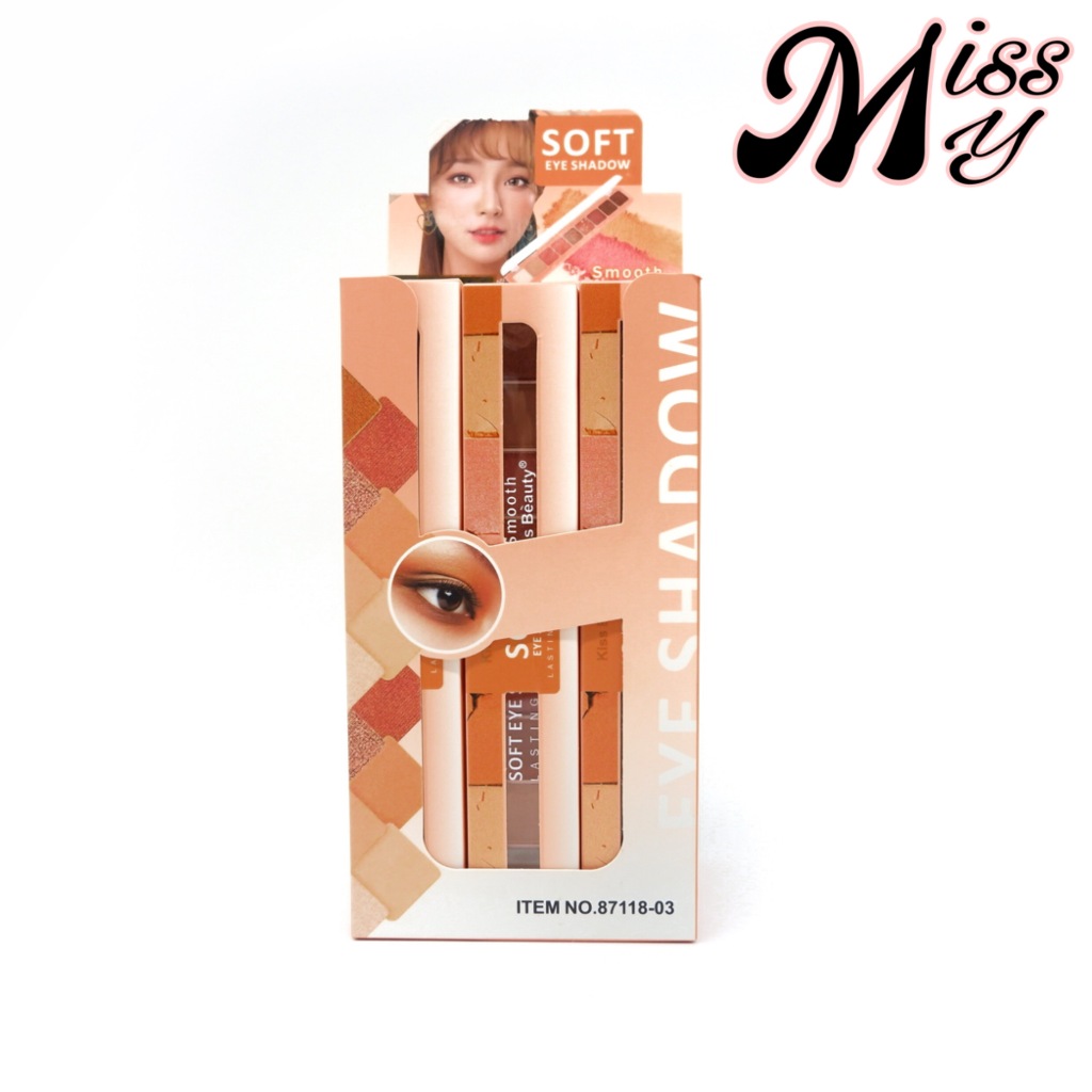 {12ชิ้น} Kiss Beauty Soft & Smooth Eyeshadow อายแชโดว์เนื้อนุ่ม ผสมชิมเมอร์ ให้ดวงตาโดดเด่น no.87118