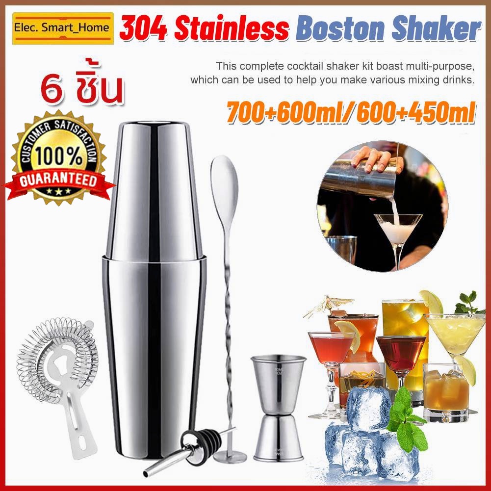 【จัดส่งทันที】Boston Shaker Set สแตนเลสเครื่องดื่มผสมบาร์เทนเดอร์ชุด Martini ไวน์ค็อกเทลเชคเกอร์ปาร์ตี้อุปกรณ์บาร