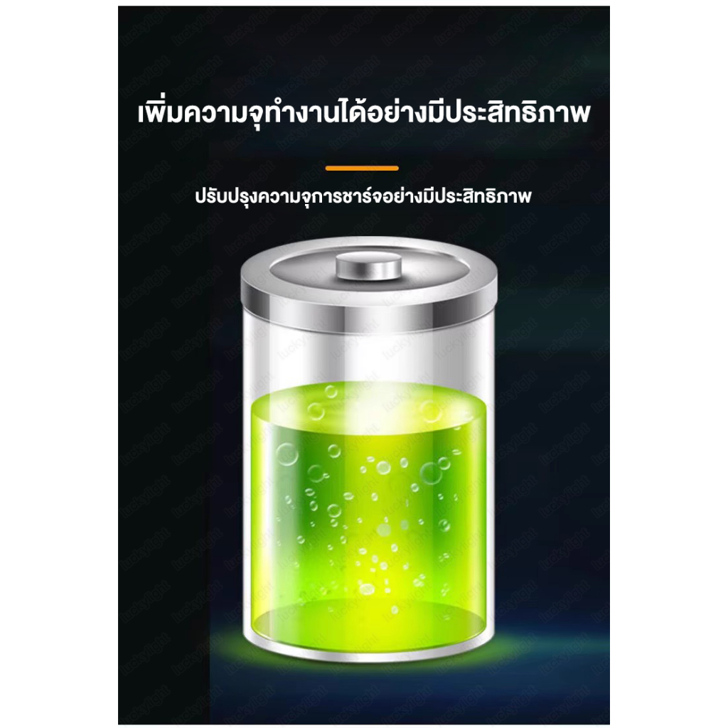 ซื้อ1แถม1 ไฟโซล่าเซลล์ 8000W หลอดไฟโซล่าเซลล์ LED ไฟตุ้ม3สี ไฟฉุกเฉิน ไฟตั้งแคมป์ แบตนานกัน - รูปที่ 4