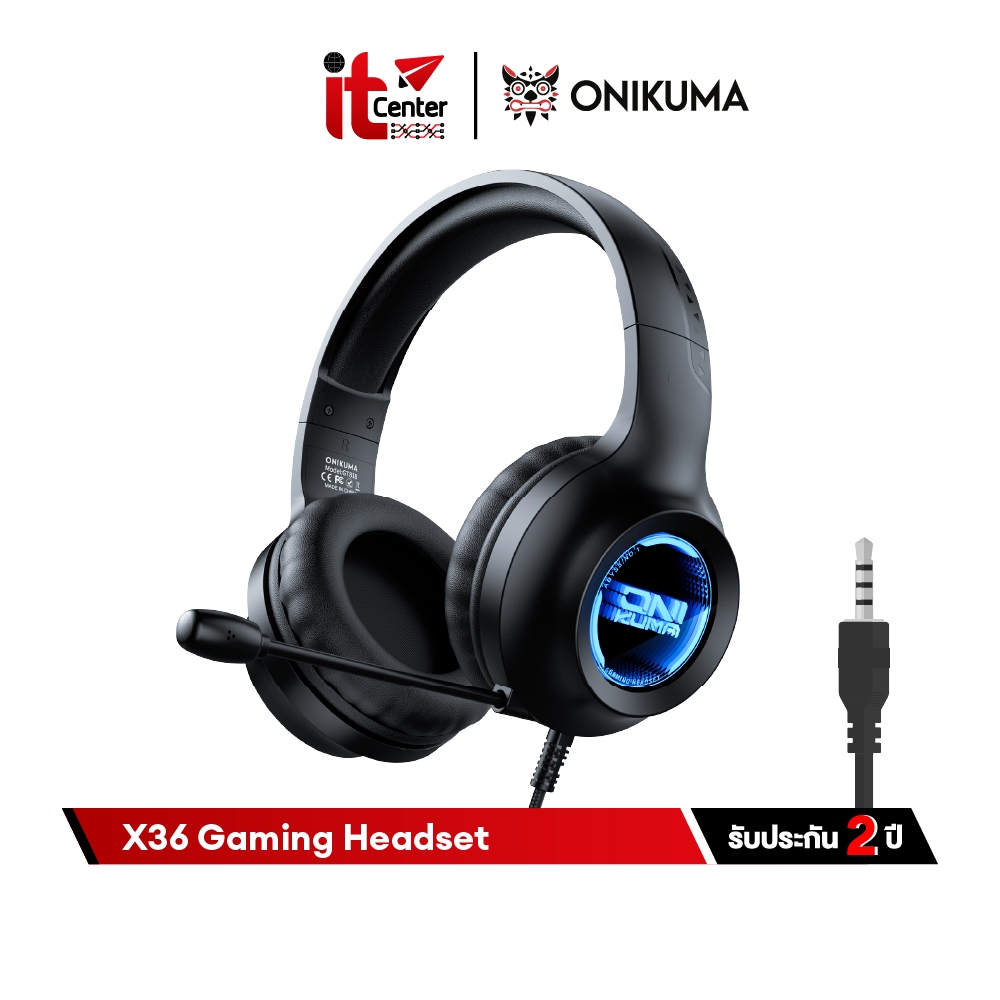 Onikuma X36 Gaming Headset หูเกมเกมมิ่ง แสงไฟ Abyss Lamp ลำโพง 40mm เสียงคมชัด เชื่อมต่อ Aux 3.5