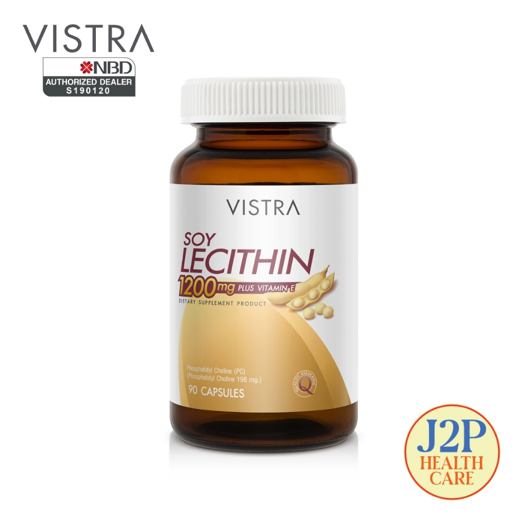 VISTRA SOY LECITHIN 1200MG (90CAB) - วิสทร้า เลซิตินจากถั่วเหลือง 1200 มก. ผสมวิตามินอี (90 เม็ด)