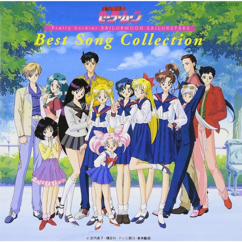 Sailor Moon Sailor Stars Best Song Collection TV Anime Music CD