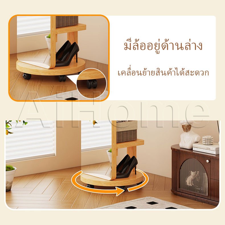 AiHouse กระจกแต่งตัว กระจกยาว157ซม mirror กระจกเต็มตัว รูปที่ 2