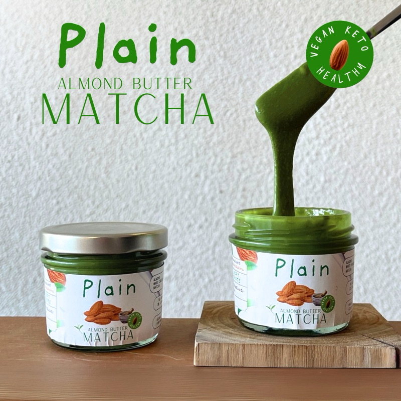 (พร้อมส่ง) เนยถั่วอัลมอนด์มัทฉะ almond butter matcha - PLAIN