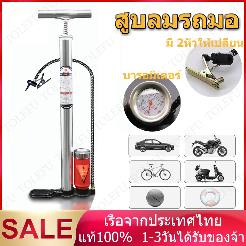 สูบลมแรงดันสูง แรงดันสูง สูบแรงดันสูงpcp 40mpa 6000psi พับได้ แรงดันสูง PCP 3 Stage ปั๊มมือสำหรับพีซีพีอากาศ เรือยาง
