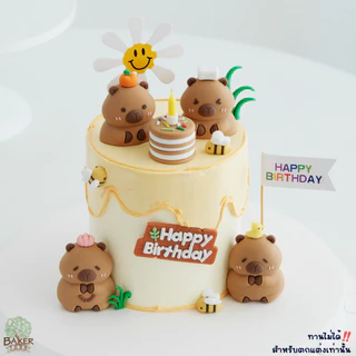 Baker Tree โมเดลตุ๊กตาคาปิบาร่า สุดน่ารัก สำหรับตกแต่งเค้กเท่านั้น ทานไม่ได้ Capybara คาปิบาร่า