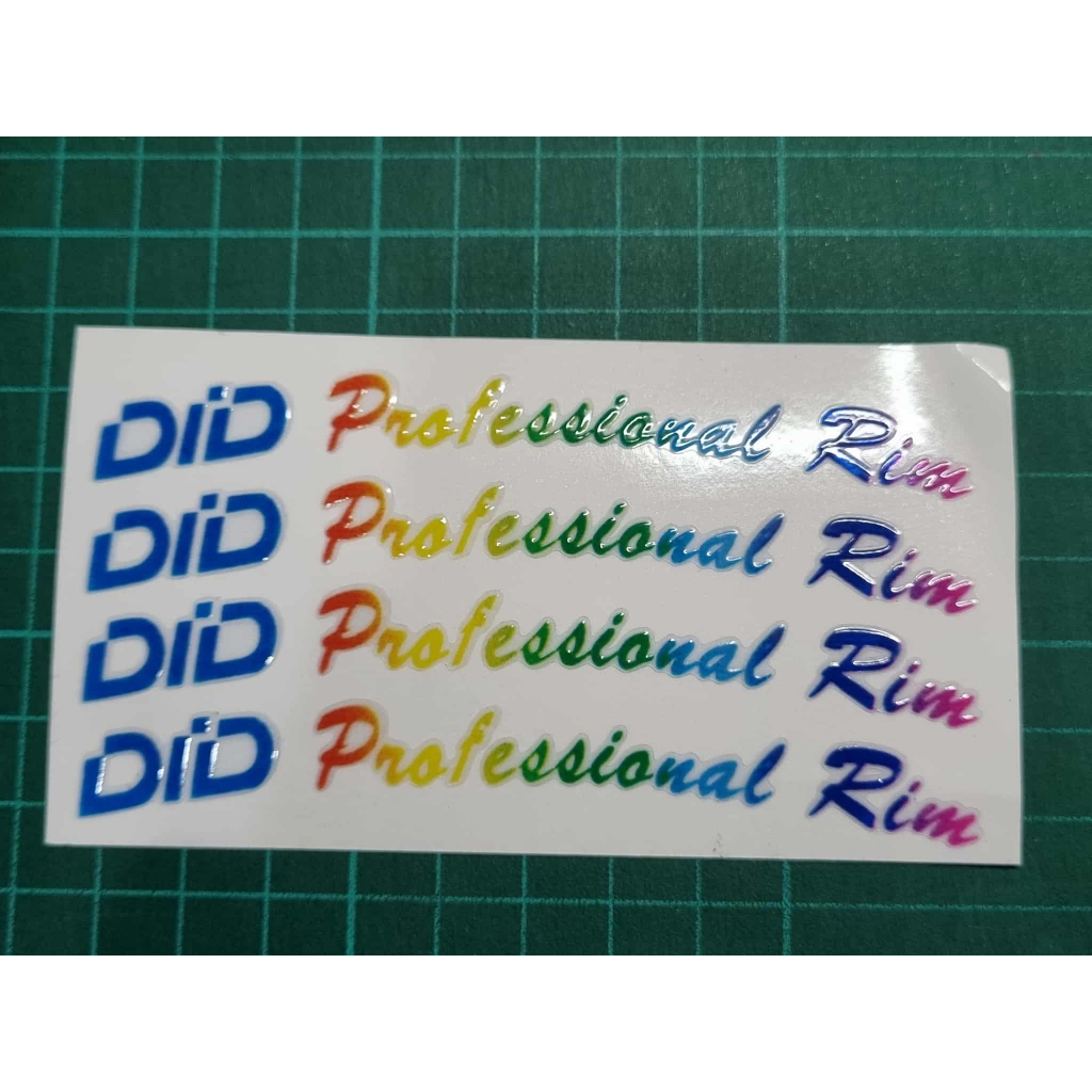 sticker DID รุ้ง สปอตเงา นูน สวยเลย ติดล้อ ทดแทนของเดิม