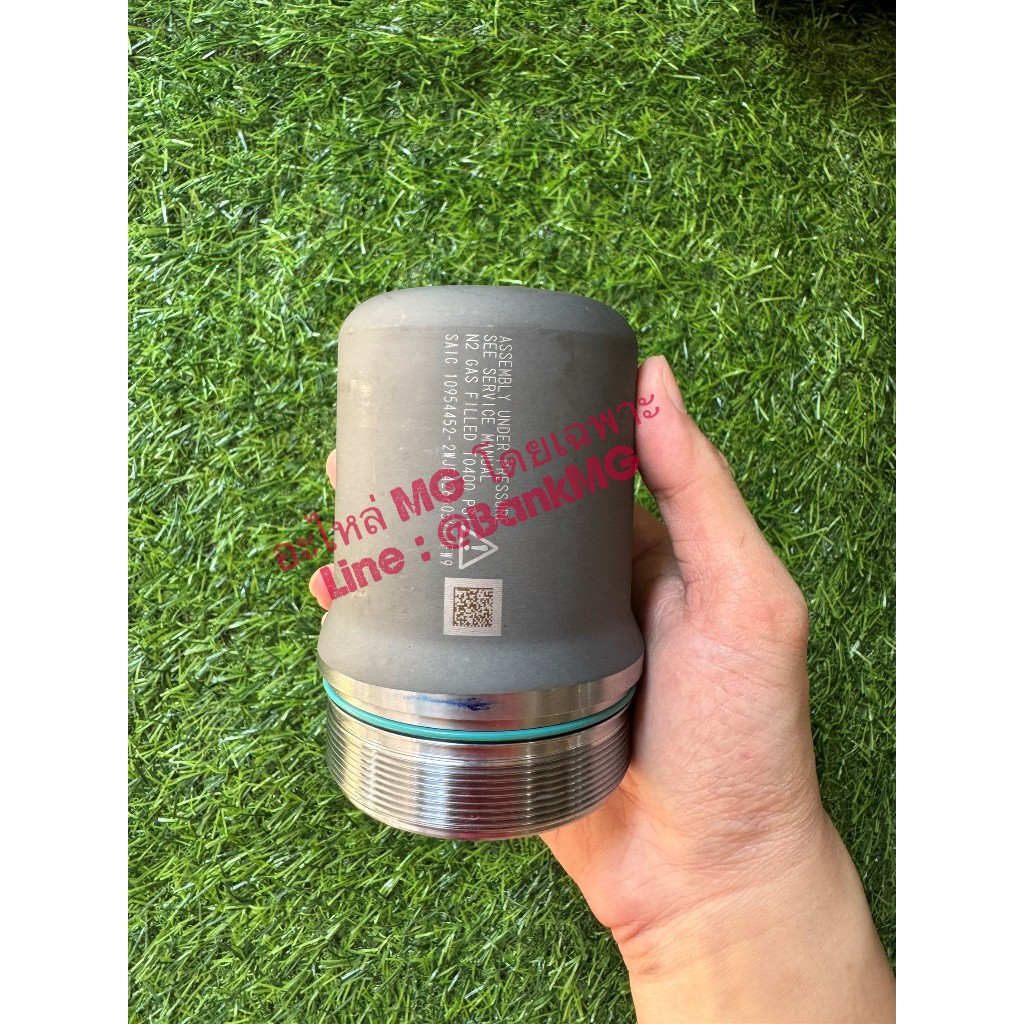 (แท้) แอคคิวมูเลเตอร์ MGGS MGHS 1.5T Accumulator DCT250 ใน powerpack MG GS HS ของแท้ / OE : 10954452