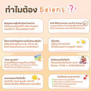 💥[ แถมตลับ Food grade ] Bom (Brown) ค่าสายตา 0.00-10.00