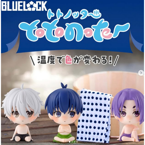 [พร้อมส่ง/มือ1] Official Blue Lock Mascot Figure Vol.1 - Nagi  Seishiro, Isagi Yoichi, Mikage Reo (B