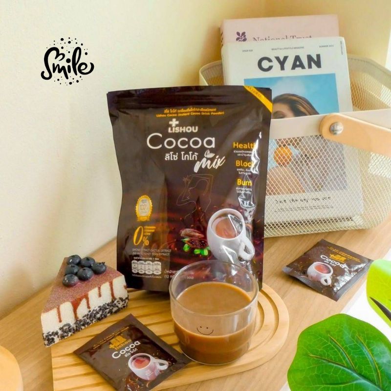 🔥SMILE SHOP🔥ของแท้ โกโก้ลิโซ่ Lishou cocoa ผงโกโก้เพื่อสุขภาพ 15 ซอง