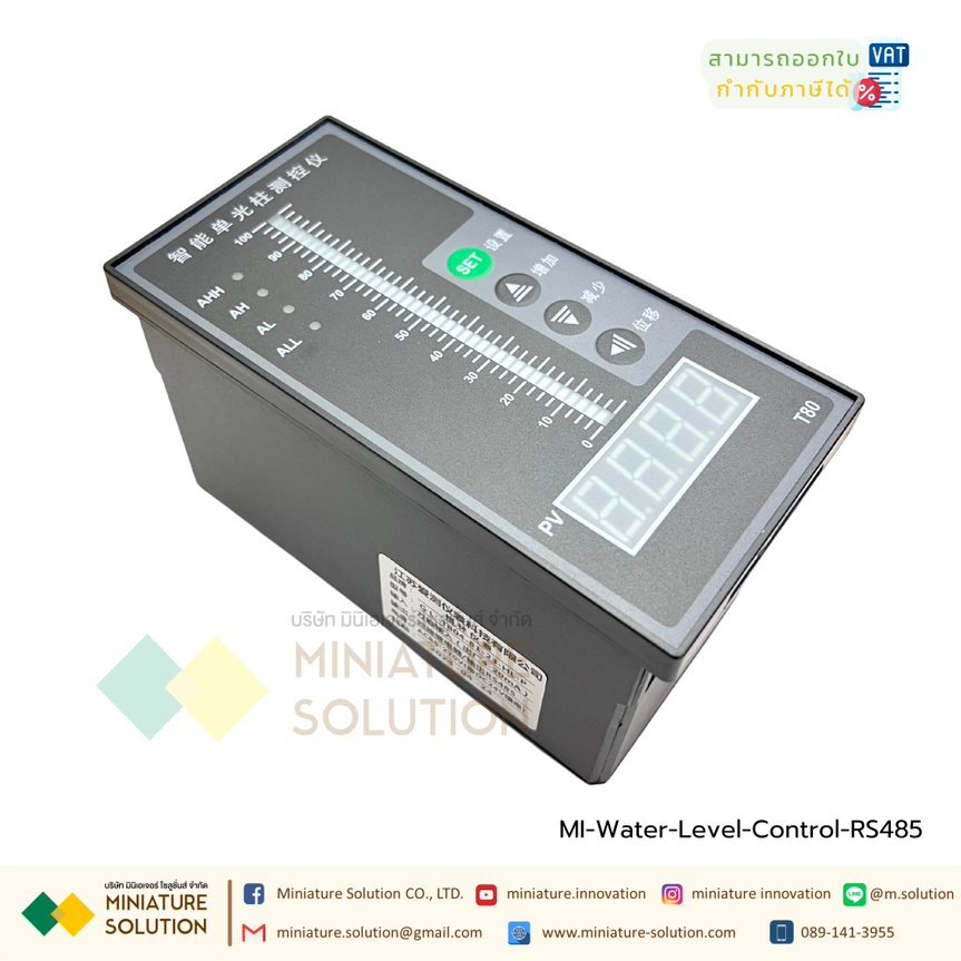 จอแสดงผลเซนเซอร์วัดระดับน้ำ โมดูลแสดงผล ส่งสัญญาณ RELAY/RS485 (GL-T804-81-23-KL-P)