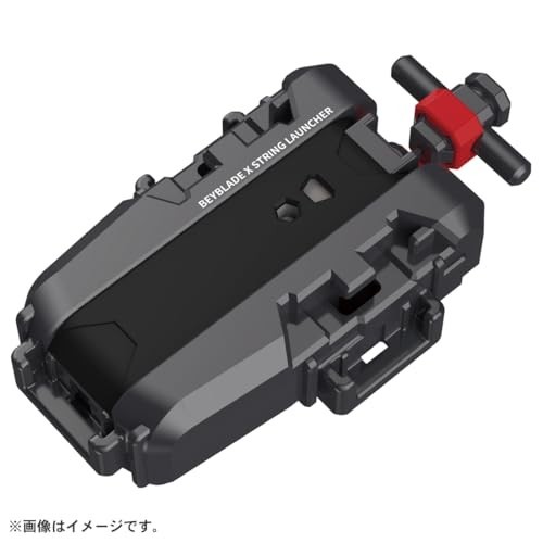 [สินค้าพร้อมส่ง] อะไหล่ Beyblade X  มือ 1 แท้ เฉพาะ Winder Launcher และ String Launcher