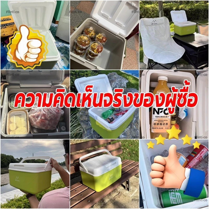 แช่เย็น 72ชั่วโมง❄️กระติกน้ำแข็ง ตู้เย็น แบบพกพา ตั้งแคมป์ กลางแจ้ง camping กระติกเก็บความเย็น ความจุ 6L/10L/16L/30L thumbnail 3