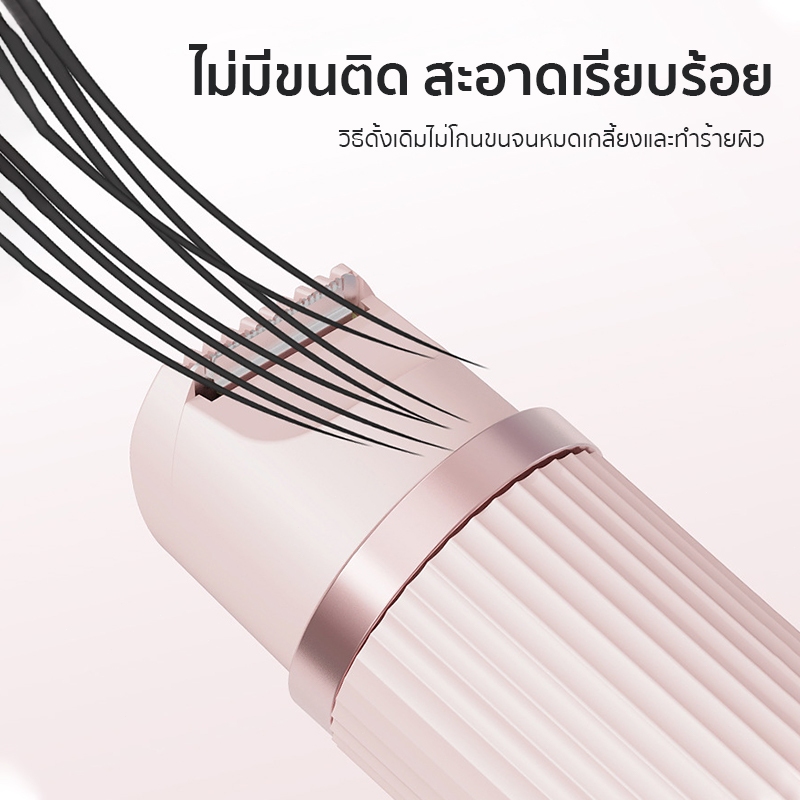 2 IN 1 เครื่องกําจัดขนไฟฟ้าแบบ 2 หัว ใช้ได้ทั้งตัว เครื่องโกนขนรักแร้ รักแร้ ขนขา ใช้ง่าย ไม่เจ็บ เหมาะสำหรับผู้หญิง ราคา ถูกที่สุด ดีลบีเคเค แกลเลอรีภาพที่ 6