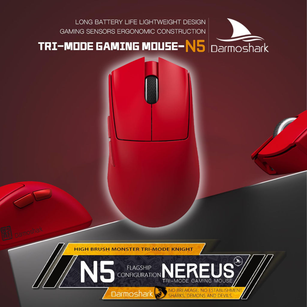 Darmoshark N5 เมาส์เกมมิ่งไร้สาย 3 โหมด 2.4G/BT/USB-C 26000DPI เซ็นเซอร์ PAW3395 ปรับปุ่มได้ 7 ปุ่ม 500mAh