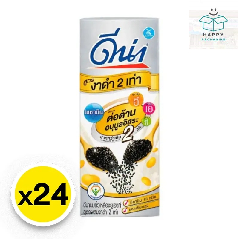 ดีน่า นมถั่วเหลือง ดีน่านมถั่วเหลือง ดีน่างาดำ ยูเอชที รสงาดำ สูตรผสมงาดำ2เท่า 180 มล. x 24 กล่อง