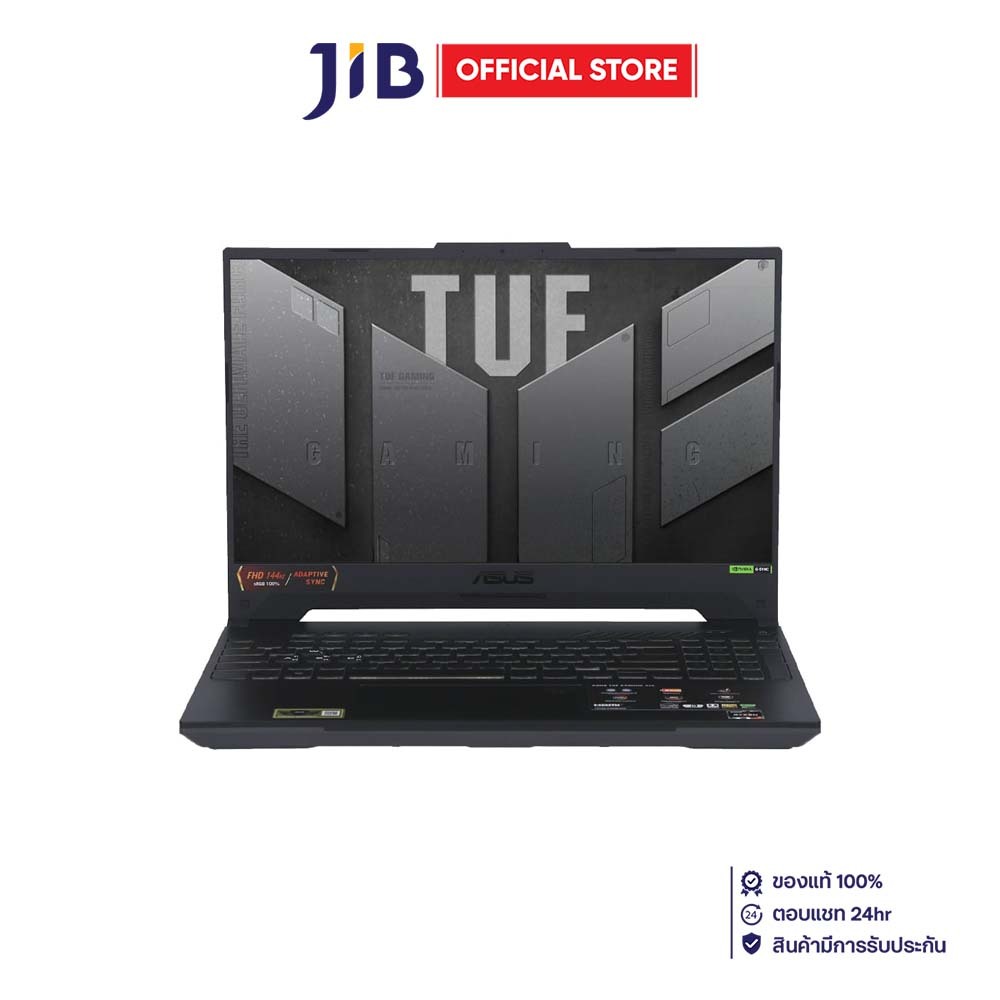 NOTEBOOK (โน้ตบุ๊ค) ASUS TUF GAMING A15 FA507NVR-LP037W (MECHA GRAY)