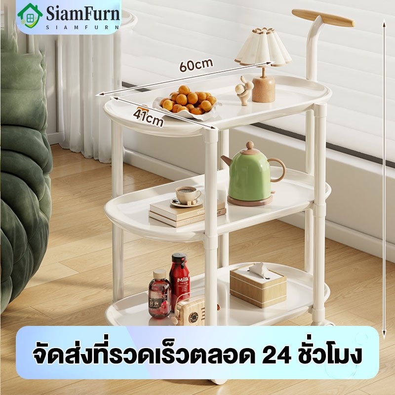 SF โต๊ะกาแฟ การออกแบบการจัดเก็บสองชั้น ความจุขนาดใหญ่ เคลื่อนย้ายสะดวก แข็งแรง และทนทาน โต๊ะข้างโซฟา โต๊ะกาแฟเคลื่อนที่