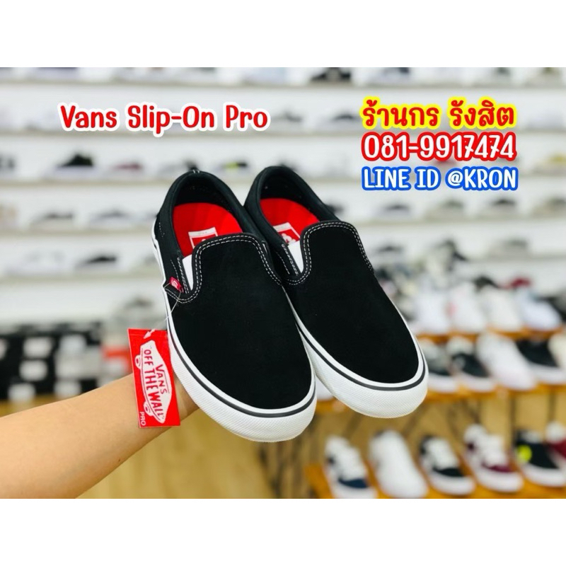 ลิขสิทธิ์แท้ 100% (พร้อมส่ง 1-2วัน)  Vans Slip On PRO รองเท้าผ้าใบแบบสวม