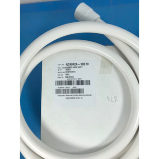 ST5856 PANASONIC ADX842A-3HE10 / 3HE1B สายฝักบัวเครื่องทำน้ำ…