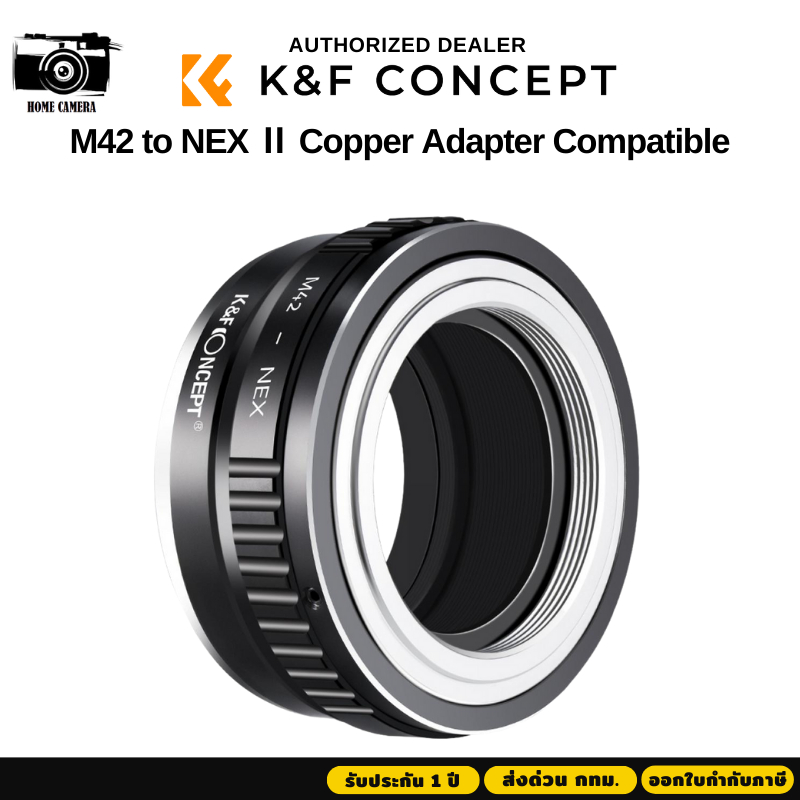 K&F Lens Mount Adapter M42 to Sony E NEX/Alpha camera body (KF06.305)