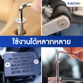 KACHA น็อตสกรู หัวจม เตเปอร์ สแตนเลส 304 เกลียวมิล M5-M6 / Flat Head Hexagon Socket SUS304 DIN7991