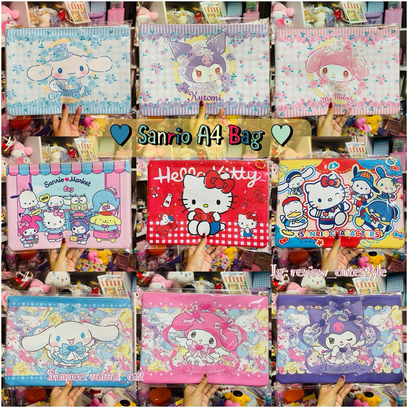 ‼️พร้อมส่ง‼️ แฟ้มหนังA4 Sanrio&Friend มีแต่ลายน่ารักมากก กันน้ำ ชิคสุดๆ