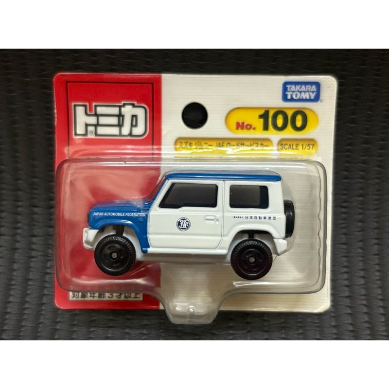 Tomica , Suzuki Jimny
