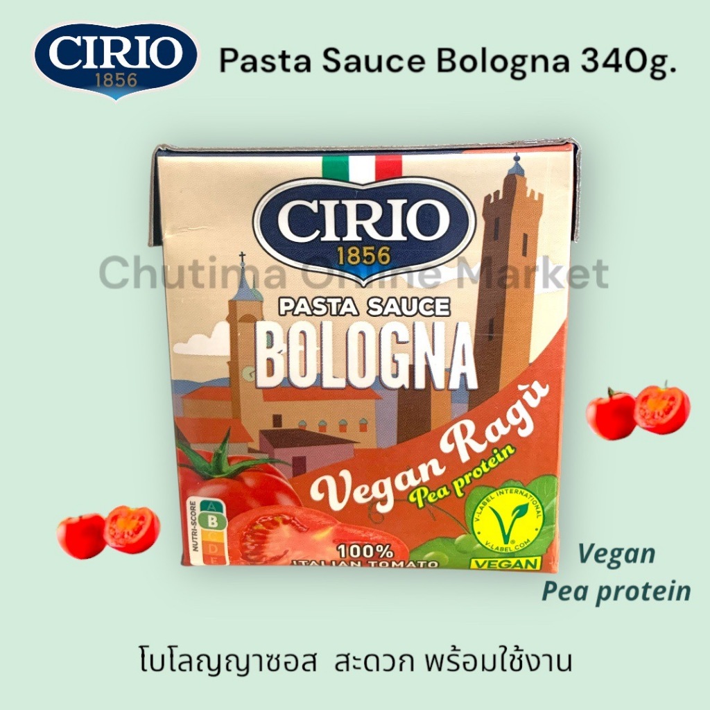 Cirio BOLOGNA Pasta Sauce 340g Vegan Pea Protein 100% Italian Tomato ซอสพาสต้าโบโลญญา มะเขือเทศอิตาล