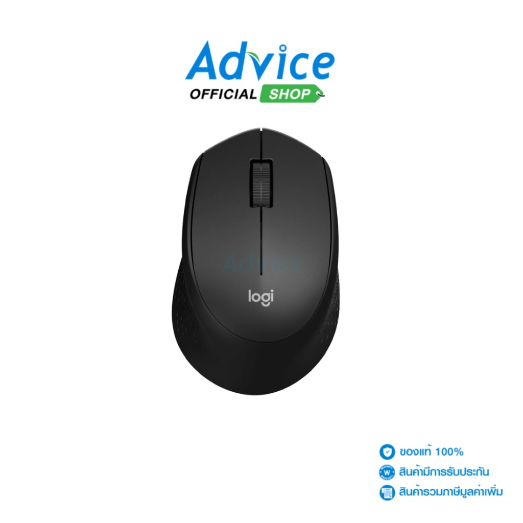 LOGITECH WIRELESS MOUSE  M331D BLACK - A0092867