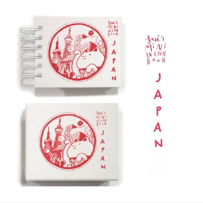 Sasi's mini sketch book JAPAN  ศศิ มินิสเก็ตซ์บุ๊ค รวมภาพญี่ปุ่น (แบบเล่ม และกล่อง)