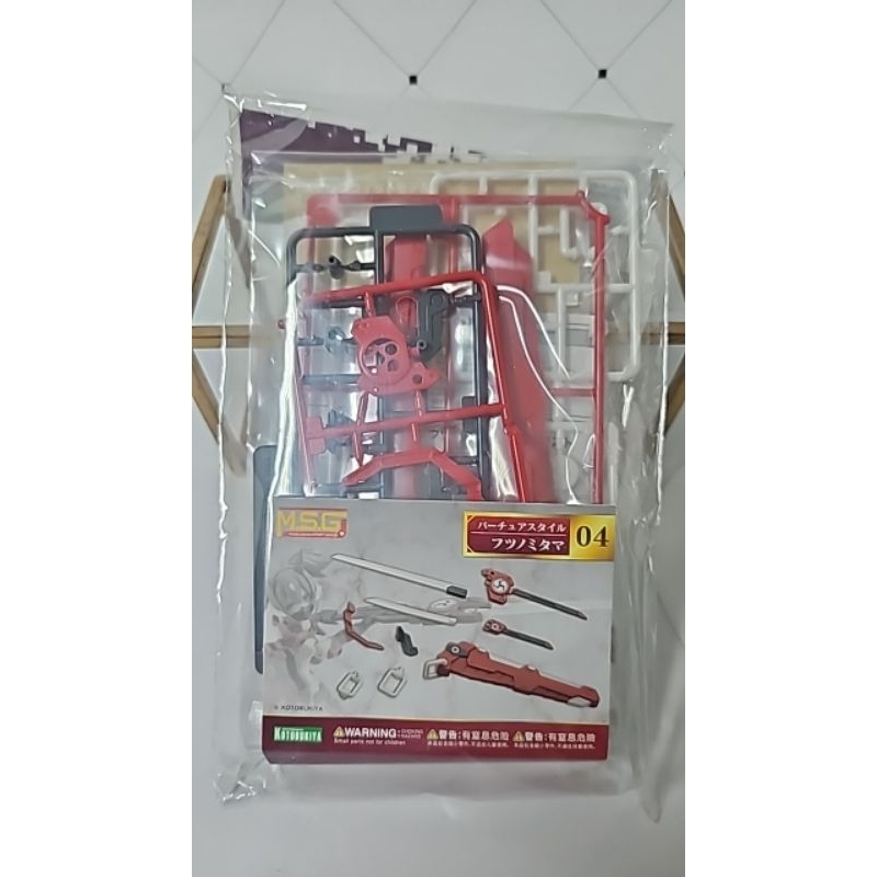 (พร้อมส่ง) Kotobukiya M.S.G Virtuous Style 04 Futsunomitama GE004