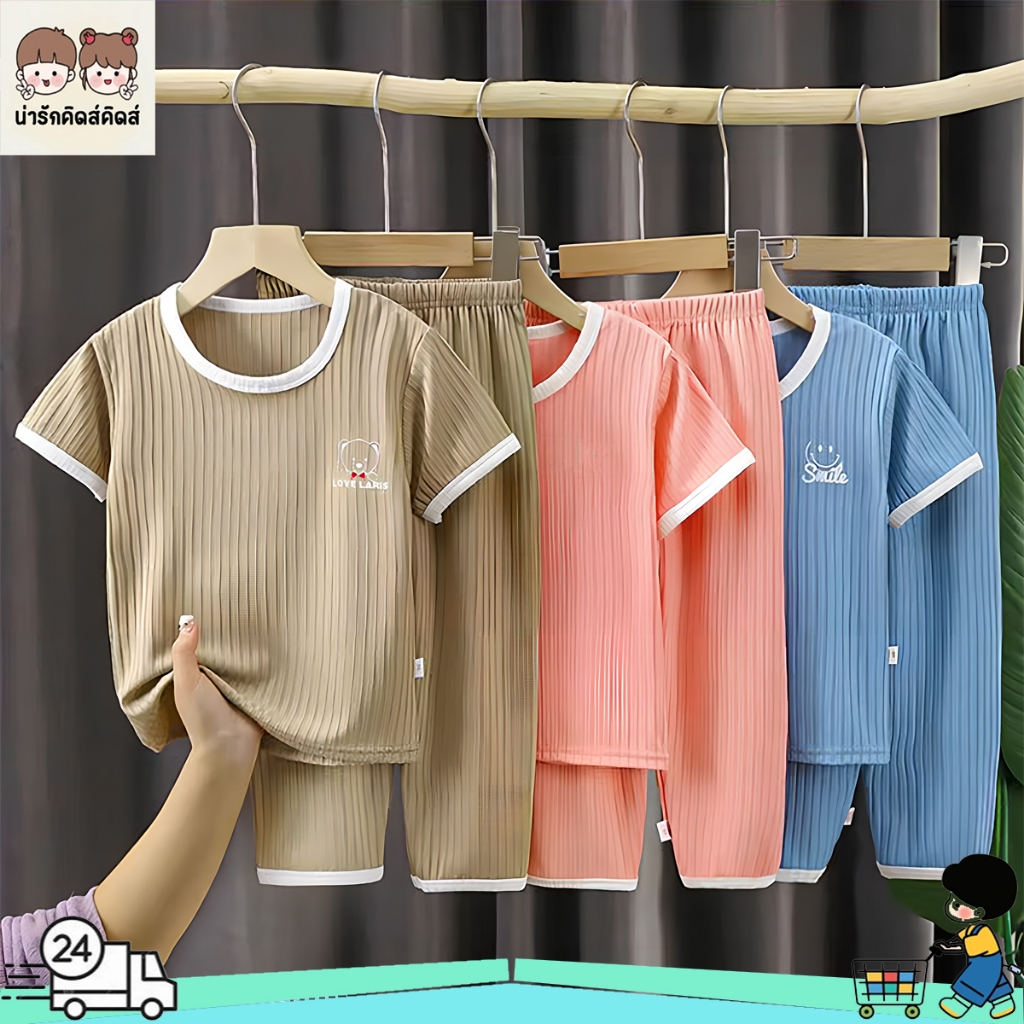 ชุดนอนเด็ก​ เด็ก 0-4 ขวบ เสื้อผ้าเด็ก เสื้อคอกลม+กางเกงขายาว สีพาสเทล เนื้อผ้ายืด นุ่ม เด้ง#T2011