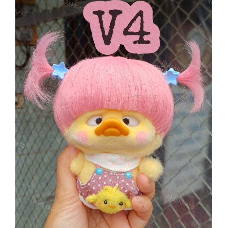 ใหม่!! วิกเป็ด Upsetduck V4 และรุ่น XCarebear มีรูสำหรับสายห้อย
